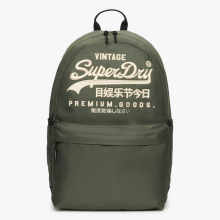 Superdry Heritage Montana Laurel Khaki