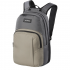 Dakine Campus M 25L Rugzak Mosswood